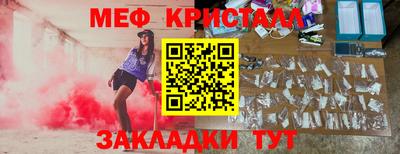 гидропоника Кингисепп