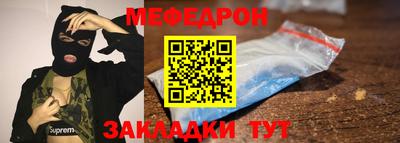 дмт Коммунар