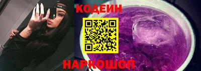 а пвп мука Кимры