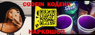 а пвп мука Кимры