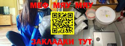 дмт Конаково