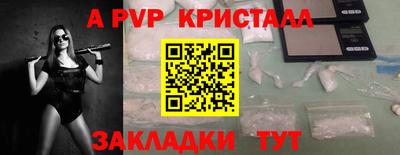 дмт Коммунар