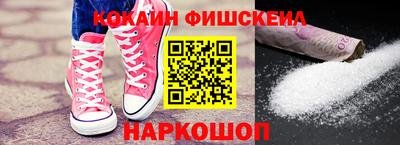гидропоника Кингисепп