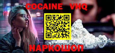 гидропоника Кингисепп