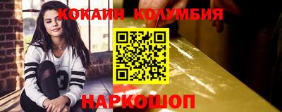 ешки Кинель
