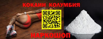 а пвп мука Кимры