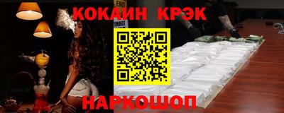 а пвп мука Кимры