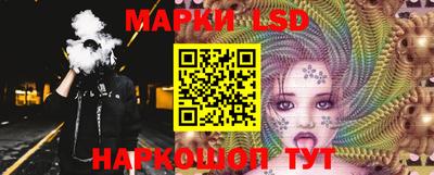 ешки Кинель