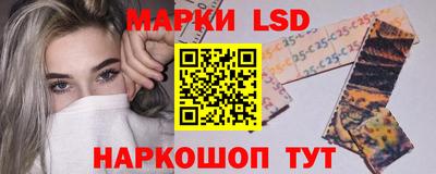 а пвп мука Кимры