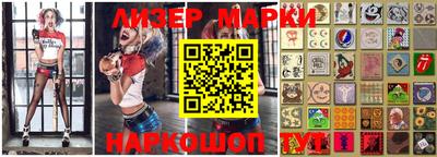 ешки Кинель