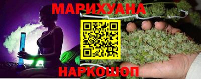 а пвп мука Кимры