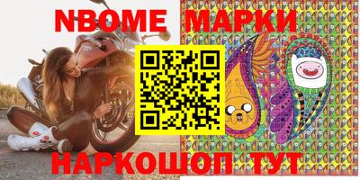 а пвп мука Кимры