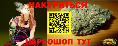 ешки Кинель