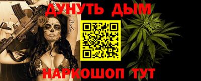 гидропоника Кингисепп