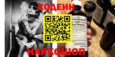 ешки Кинель