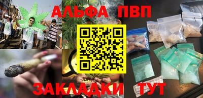 гидропоника Кингисепп