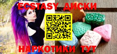 а пвп мука Кимры