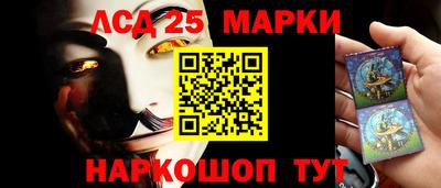 а пвп мука Кимры