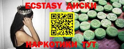 ешки Кинель