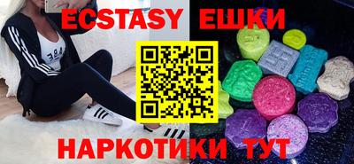 гидропоника Кингисепп