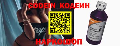 гидропоника Кингисепп