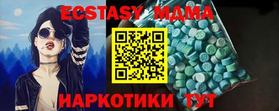 а пвп мука Кимры
