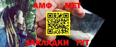 гидропоника Кингисепп