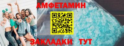 ешки Кинель