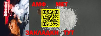 ешки Кинель