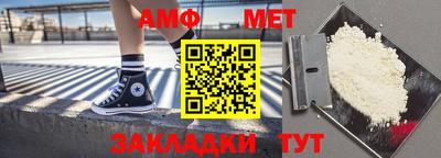 ешки Кинель