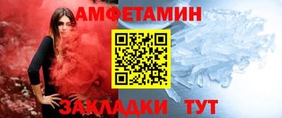 ешки Кинель