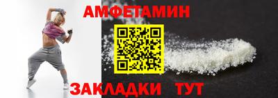 гидропоника Кингисепп
