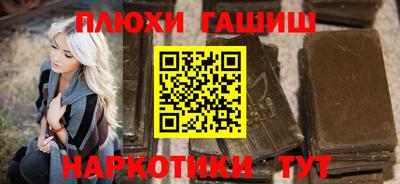 гидропоника Кингисепп