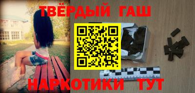 дмт Конаково