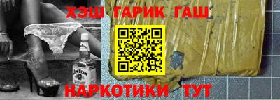 а пвп мука Кимры