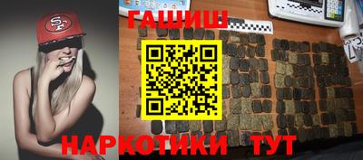дмт Коммунар
