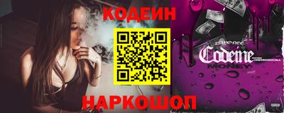 ешки Кинель